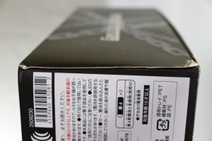 Photo24: Kamen Rider Kiva / Complete Selection Modification CSM Kivat Belt (24)