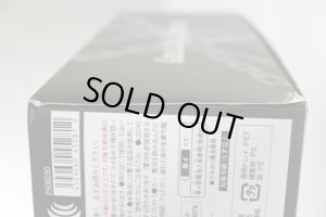 Photo24: Kamen Rider Kiva / Complete Selection Modification CSM Kivat Belt (24)