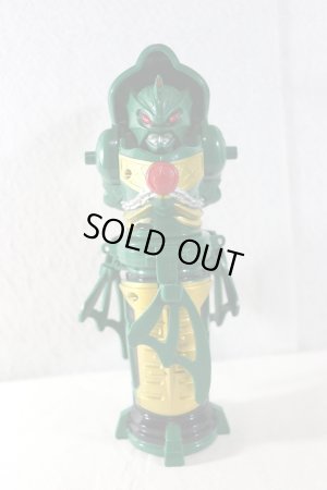 Photo1: Kamen Rider Kiva / Basshaa Magnum Used (1)
