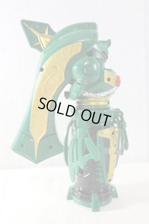 Photo2: Kamen Rider Kiva / Basshaa Magnum Used (2)