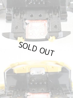 Photo14: Kamen Rider Kiva / DX Kivat Belt with Package (14)