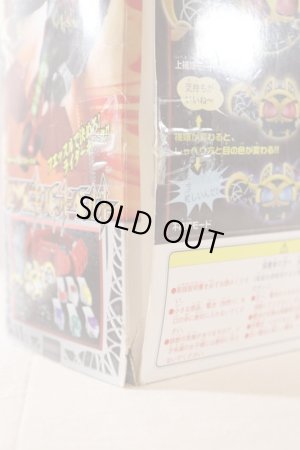 Photo20: Kamen Rider Kiva / DX Kivat Belt with Package (20)