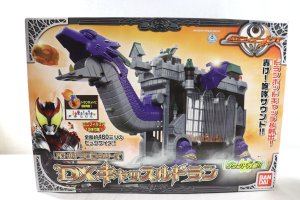 Photo1: Kamen Rider Kiva / DX Castle Dragon with Package (1)