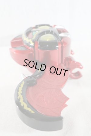 Photo4: Kamen Rider Kiva / Complete Selection Modification CSM Dark Kivat Belt Used (4)