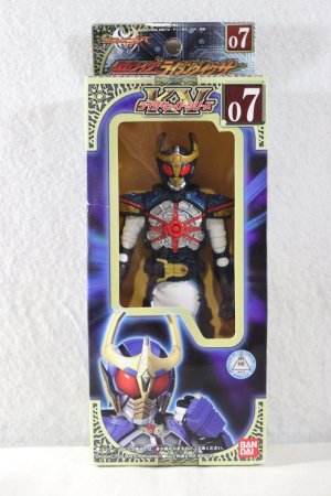 Photo1: Kamen Rider Kiva / Rider Hero Series Rising IXA with Package (1)