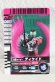 Photo7: Kamen Rider Decade / DX Ride Booker Used (7)