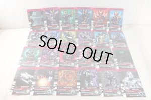 Photo14: Kamen Rider Decade / Complete Selection Modification CSM Decadriver ver.2 with Package (14)