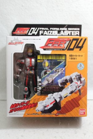 Photo1: Kamen Rider Decade / Final Form Ride 04 Faiz Blaster (1)
