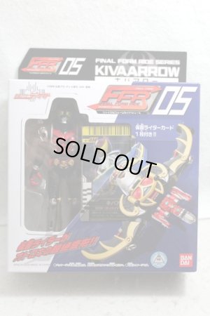 Photo1: Kamen Rider Decade / Final Form Ride 05 Kiva Arrow (1)