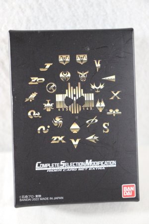 Photo1: Kamen Rider Decade / Complete Selection Modification CSM Rider Card EXTRA with Package (1)