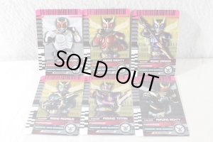 Photo19: Kamen Rider Decade / Complete Selection Modification CSM Rider Card EXTRA with Package (19)