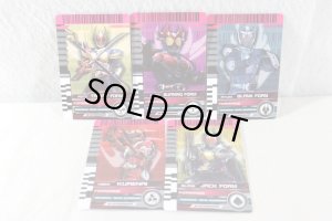Photo21: Kamen Rider Decade / Complete Selection Modification CSM Rider Card EXTRA with Package (21)