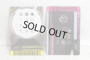 Photo10: Kamen Rider Decade / DX K-Touch with Package (10)