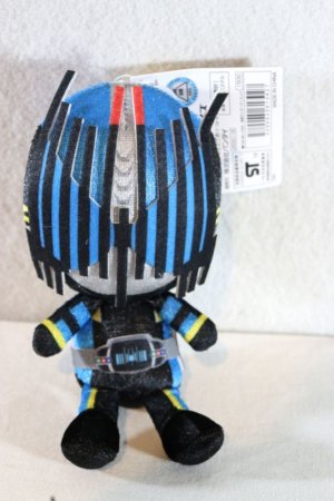 Photo1: Kamen Rider Decade / Chibi Nuigurumi (Plush) Kamen Rider Diend (1)