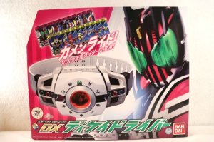 Photo1: Kamen Rider Decade / DX Decadriver ver.20th Unused (1)