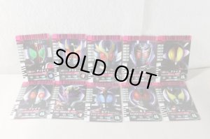 Photo17: (Box Damaged) Kamen Rider Decade / DX Decadriver ver.20th with Package (17)