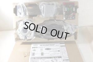 Photo2: (Box Damaged) Kamen Rider Decade / DX Decadriver ver.20th with Package (2)