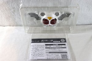 Photo2: Kamen Rider Decade / DX Kiva-La with Package (2)