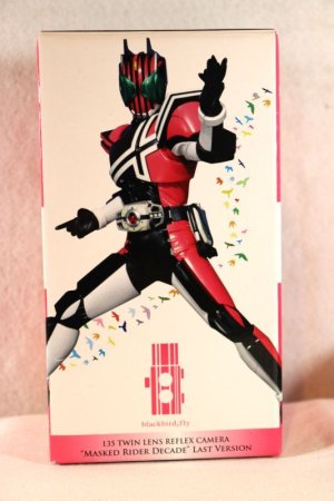 Photo1: Kamen Rider Decade / Black Bird Fly Masked Rider Decade Last version with package (1)