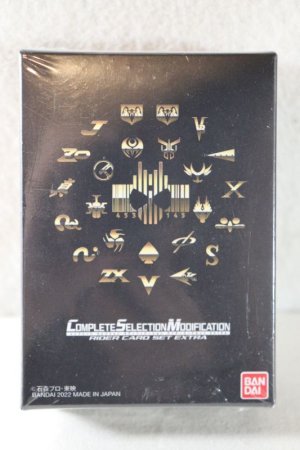 Photo1: Kamen Rider Decade / Complete Selection Modification CSM Rider Card EXTRA Sealed (1)