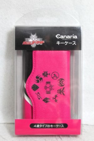 Photo1: Kamen Rider Decade / Decade Key Case with Package (1)