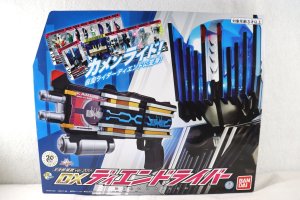 Photo1: Kamen Rider Decade / DX Diendriver ver.20th with Package (1)