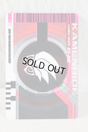 Photo2: Kamen Rider Decade / Rider Card Kamen Ride Ex-Aid (2)