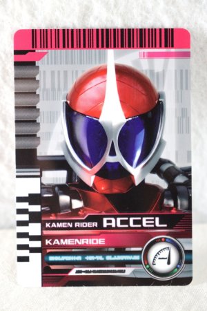 Photo1: Kamen Rider Decade / Rider Card KamenRide Accel (1)