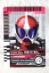 Photo1: Kamen Rider Decade / Rider Card KamenRide Accel (1)