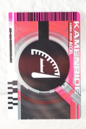 Photo2: Kamen Rider Decade / Rider Card KamenRide Accel (2)