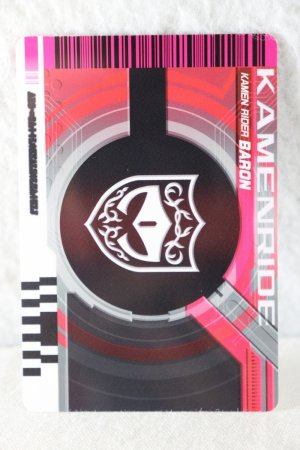 Photo2: Kamen Rider Decade / Rider Card KamenRide Baron (2)