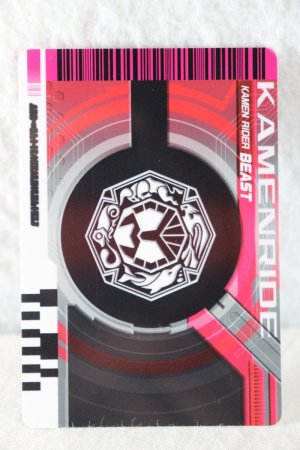 Photo2: Kamen Rider Decade / Rider Card KamenRide Beast (2)