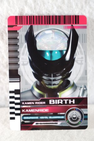 Photo1: Kamen Rider Decade / Rider Card KamenRide Birth (1)