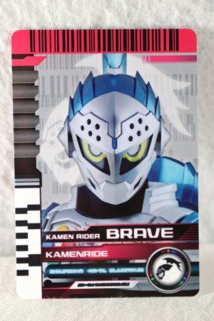 Photo1: Kamen Rider Decade / Rider Card KamenRide Brave (1)