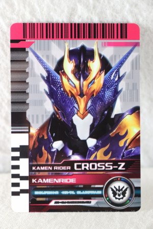 Photo1: Kamen Rider Decade / Rider Card KamenRide Cross-Z (1)