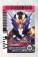 Photo1: Kamen Rider Decade / Rider Card KamenRide Cross-Z (1)