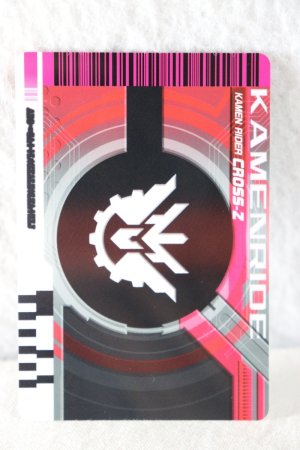 Photo2: Kamen Rider Decade / Rider Card KamenRide Cross-Z (2)