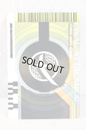 Photo2: Kamen Rider Decade / Rider Card Final Attack Ride Gaim (2)