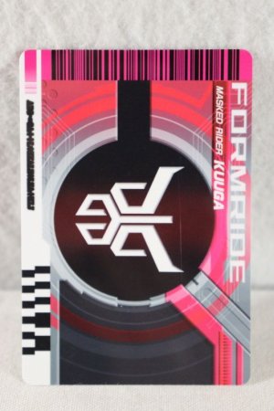 Photo2: Kamen Rider Decade / Complete Selection Modification CSM Rider Card FormRide Kuuga Amazing Mighty (2)