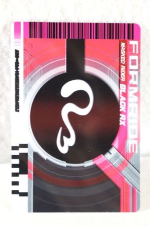 Photo2: Kamen Rider Decade / Complete Selection Modification CSM Rider Card Formride Biorider (2)