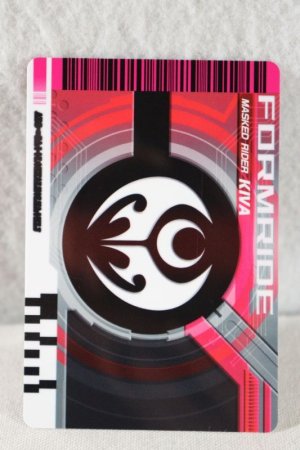 Photo2: Kamen Rider Decade / Complete Selection Modification CSM Rider Card Formride Kiva Flight Style (2)