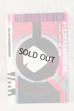 Photo2: Kamen Rider Decade / Complete Selection Modification CSM Rider Card FormRide Blade Jack Form (2)