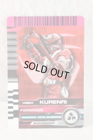 Photo1: Kamen Rider Decade / Complete Selection Modification CSM Rider Card FormRide Hibiki Kurenai (1)