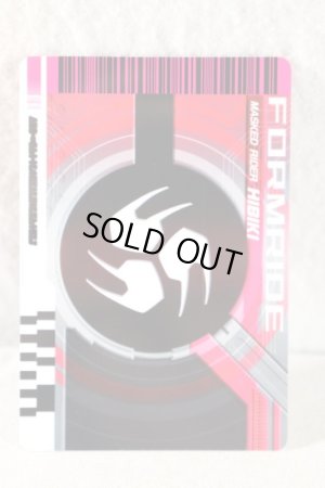 Photo2: Kamen Rider Decade / Complete Selection Modification CSM Rider Card FormRide Hibiki Kurenai (2)