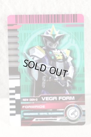 Photo1: Kamen Rider Decade / Complete Selection Modification CSM Rider Card Formride NEW Den-O Vega Form (1)