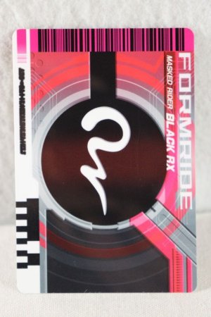 Photo2: Kamen Rider Decade / Complete Selection Modification CSM Rider Card Formride Roborider (2)