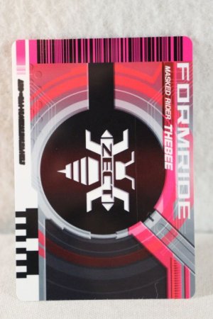 Photo2: Kamen Rider Decade / Complete Selection Modification CSM Rider Card FormRide TheBee Masked Form (2)