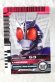 Photo1: Kamen Rider Decade / Rider Card KamenRide G3 (1)