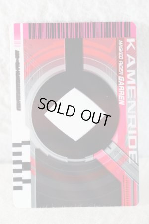 Photo2: Kamen Rider Decade / Rider Card KamenRide Garren (2)