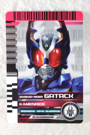 Photo1: Kamen Rider Decade / Rider Card KamenRide Gatack (1)